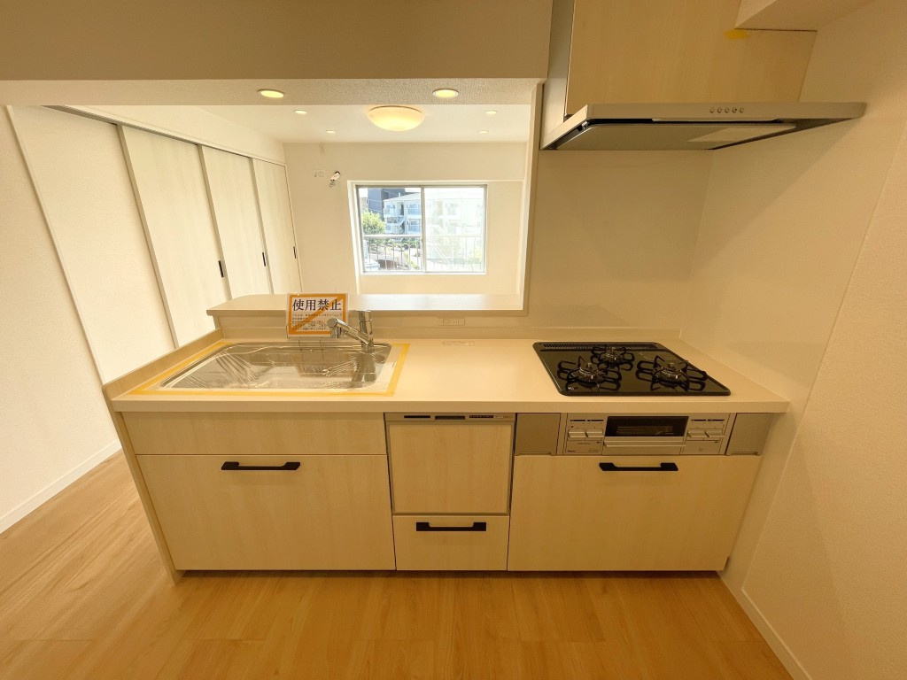 松栄レックスマンションのキッチン