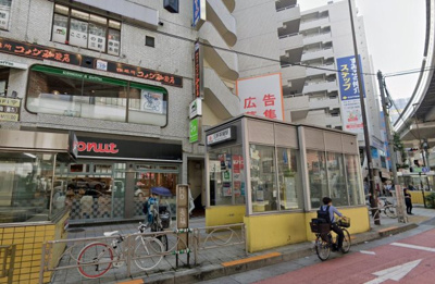 【周辺】 | ルミーク三軒茶屋