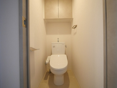 【トイレ】 | エスリードレジデンス大阪福島シティスクエア | 落ち着いたトイレです