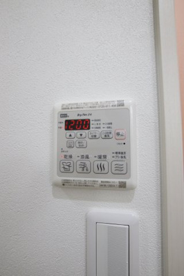 【設備】 | フジパレス堺白鷺 | 浴室乾燥機