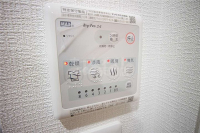 【設備】 | Vita弁天町