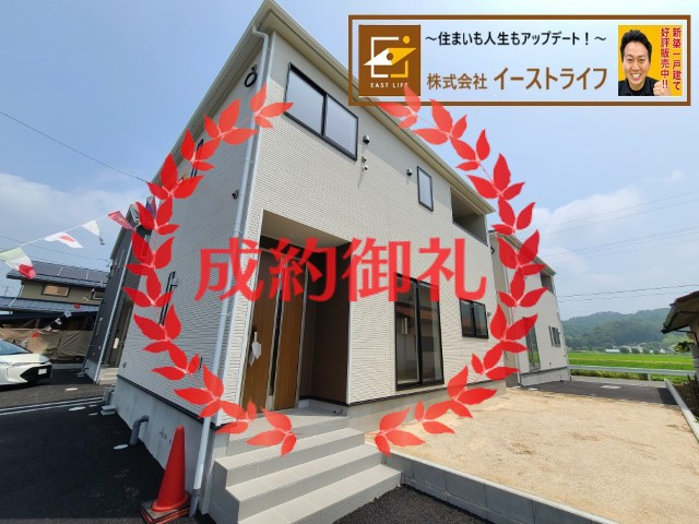 【新築戸建】　いわき市平下平窪第6の外観|3号棟外観写真　完成いたしました！随時ご案内いたします！お気軽にお問い合わせください。（担当：梶田）