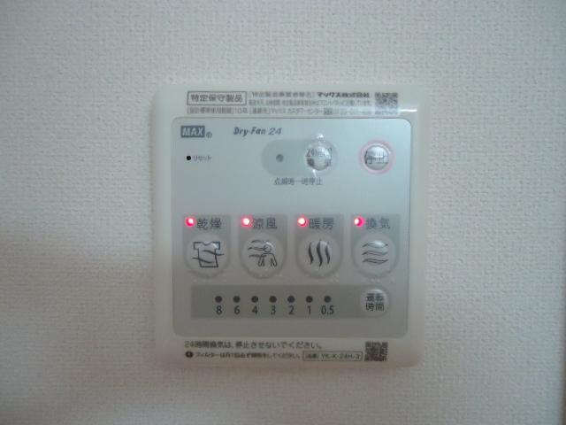 カーサ　ボヌールの設備|浴室乾燥機