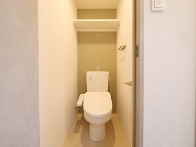 【トイレ】 | エスリードレジデンス大阪福島シティスクエア | 落ち着いたトイレです