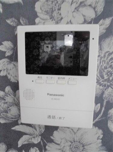 インペリアル南塚口ガーデンハウスのセキュリティ|TVモニタ付きインターホン