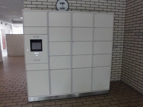 インペリアル南塚口ガーデンハウスのその他共用部分|宅配ボックス