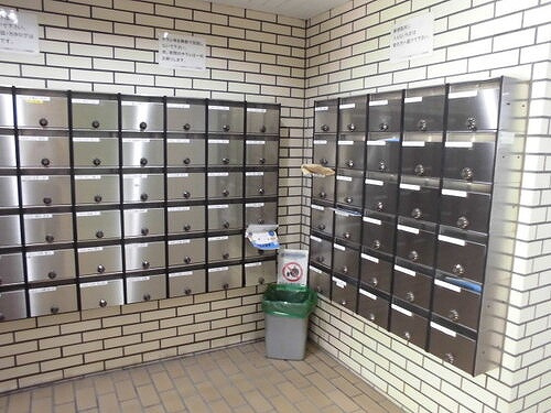 インペリアル南塚口ガーデンハウスのその他|メールボックス