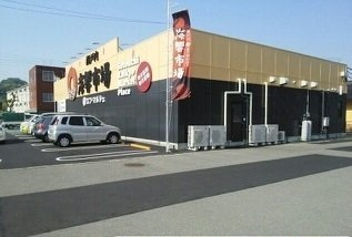 【周辺】 | ウゴモリハイツ | エフ・マルシェ様まで850m