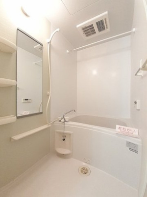 【浴室】 | セレナ・カーサＡ