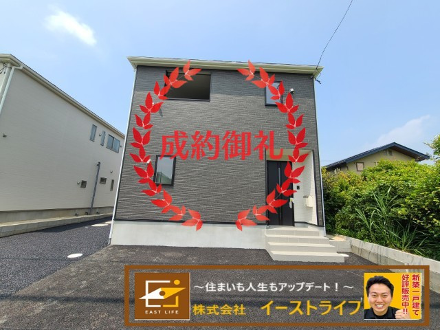 【新築戸建】　いわき市平下平窪第6の外観|おかげさまでご成約となりました。