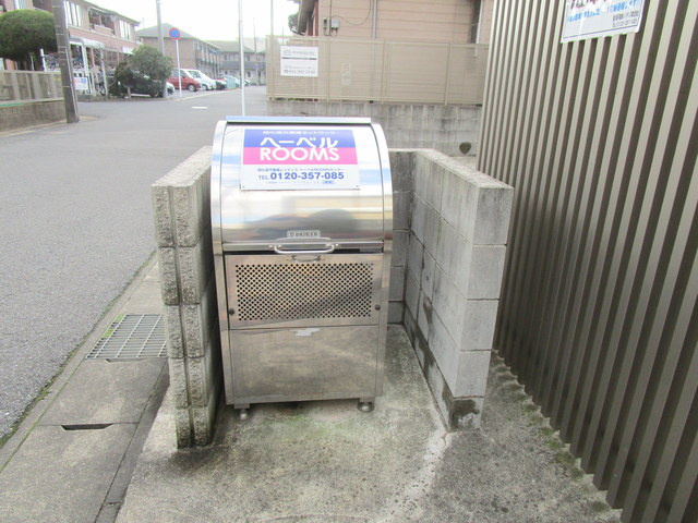 プチメゾン　ケイのその他共用部分|★敷地内ゴミボックス★