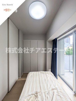 【その他】 | バウスフラッツ蔵前