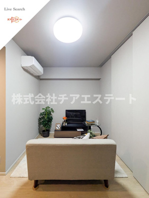 【その他】 | バウスフラッツ蔵前