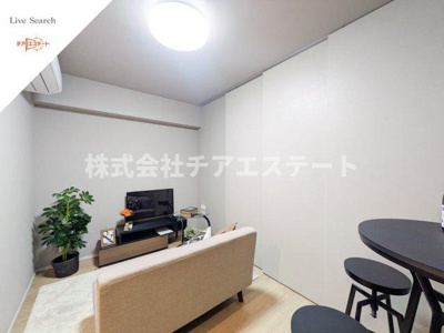 【居間・リビング】 | バウスフラッツ蔵前