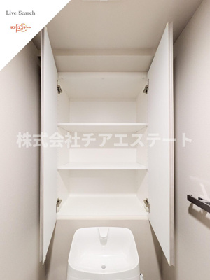 【収納】 | バウスフラッツ蔵前