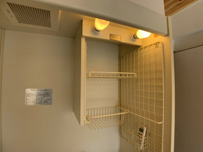 【その他】 | ミュゼ大蔵谷