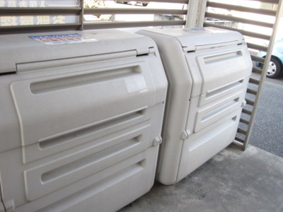 【その他】 | レオパレス未来