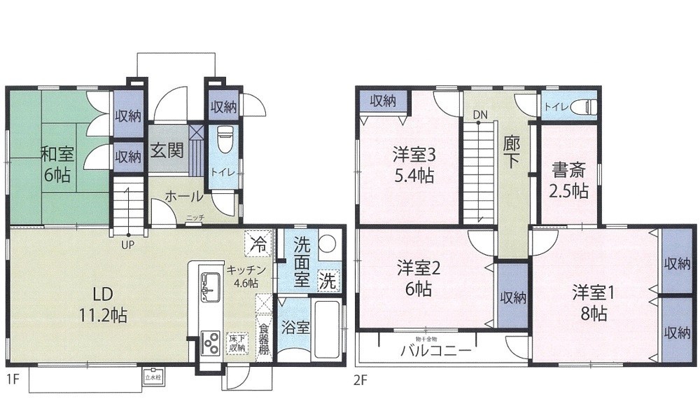 安佐南区山本新町３丁目 の間取り
