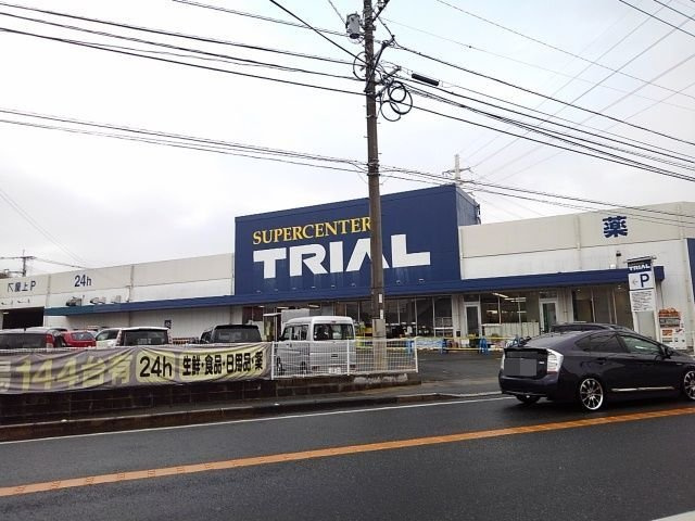 ベルメゾン壱番館の周辺|トライアル上津店まで1030m