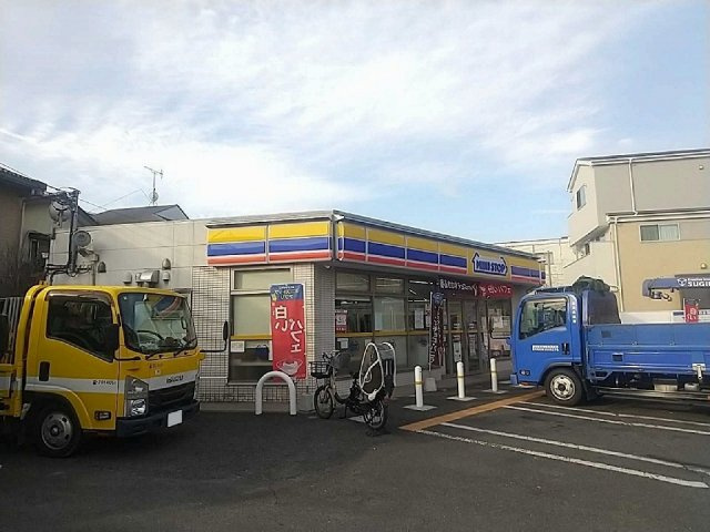 レオネクストカイトネストⅡの周辺