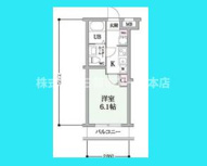 スカイコート戸越の画像