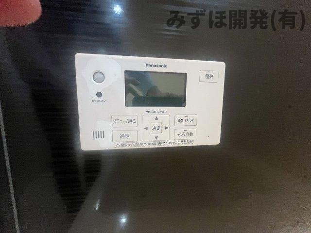 天童市大字干布339番3の発電・温水設備