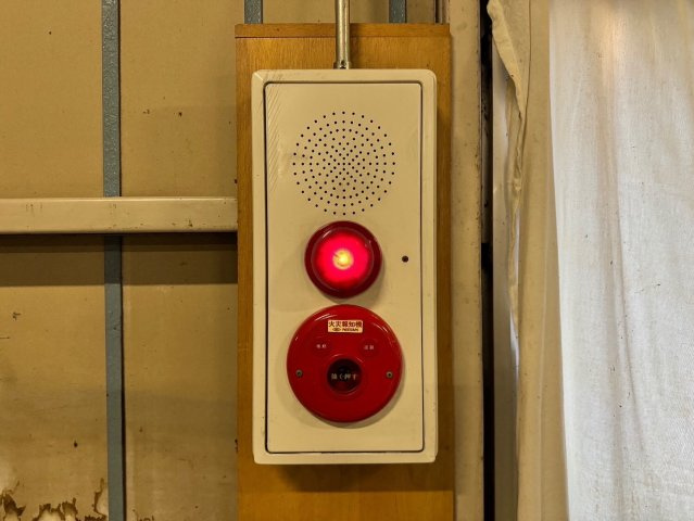 【防犯設備】 | 土浦市真鍋4丁目　工場