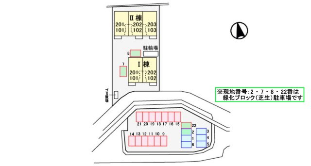 グリーン・エコーⅡの区画図