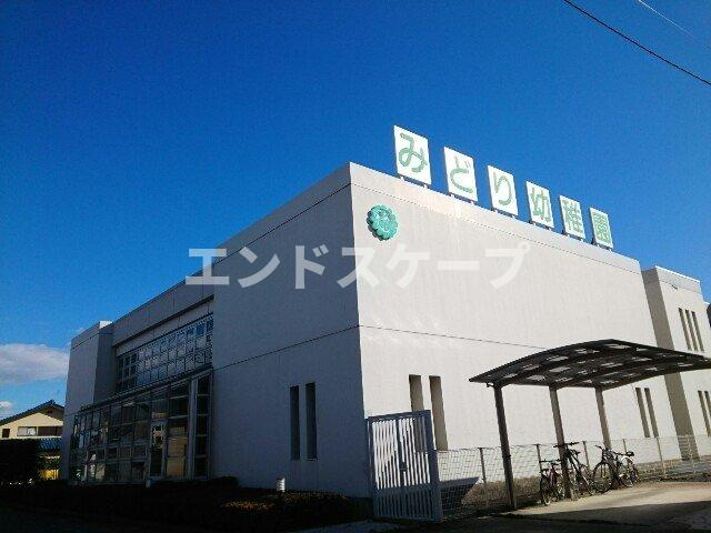 ステラコートの周辺|みどりナーサリースクールまで600m
高崎、前橋のお部屋探しはエンドスケープまで！お客様の理想お聞かせ下さい♪