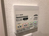 【設備】アリュール通町 