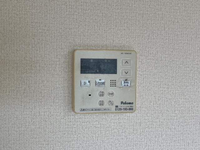 ハイムルミナス　　刈谷市近郊の賃貸はクラスホームの設備|給湯リモコン