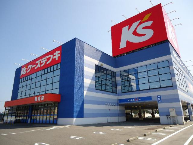ハイムルミナス　　刈谷市近郊の賃貸はクラスホームの周辺|ケーズデンキ碧南店まで365ｍ