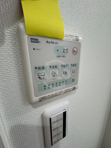 プレステージ12番館の設備|プレステージ12番館　浴室乾燥機