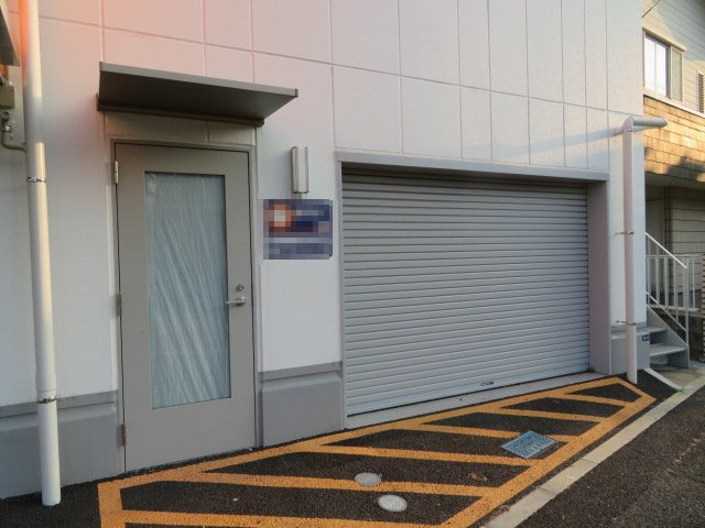 横浜市中区本牧原の倉庫