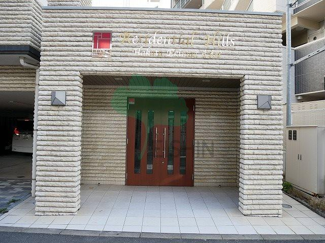 レジデンシャルヒルズ博多駅前2番館のエントランス