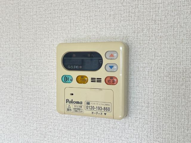 シャルムＡ　　刈谷市近郊の賃貸はクラスホームの設備|給湯リモコン