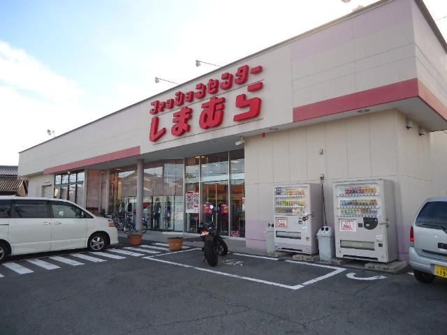 シャルムＡ　　刈谷市近郊の賃貸はクラスホームの周辺|ファッションセンターしまむら碧南店まで171ｍ