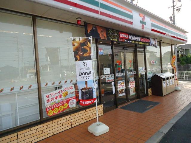 シャルムＡ　　刈谷市近郊の賃貸はクラスホームの周辺|セブンイレブン碧南緑町2丁目店まで412ｍ