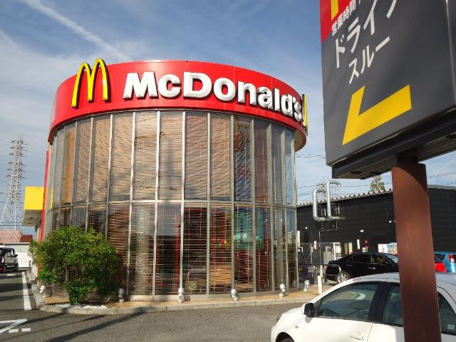 シャルムＡ　　刈谷市近郊の賃貸はクラスホームの周辺|マクドナルド碧南店まで421ｍ