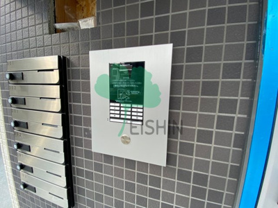 【その他共用部分】 | イルフィオーレ馬出(小型犬飼育可能の1LDK) | 建設中のため同シリーズの写真です。