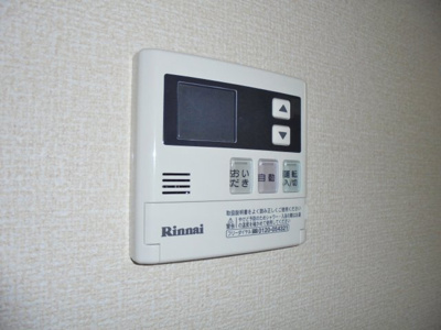 【浴室】 | メゾンハピネス１５ | 給湯器パネル