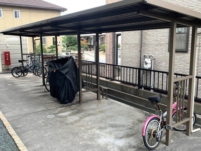 【その他】 | メゾンハピネス１５ | 屋根付き駐輪場
