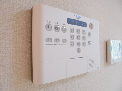 【その他】 | メゾンハピネス１５ | ALSOKホームセキュリティ