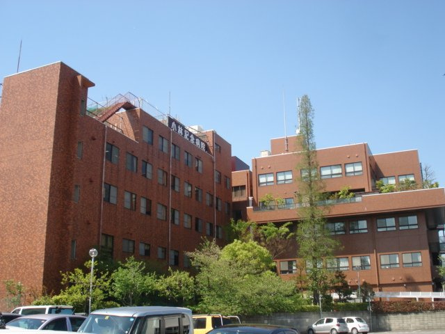 エスフィールドアサマ　　刈谷市近郊の賃貸はクラスホームの周辺|小林記念病院まで560ｍ