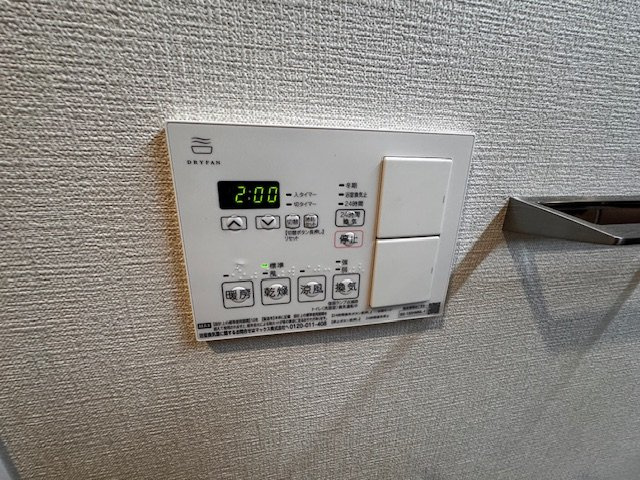 ストーリアイバラキの設備