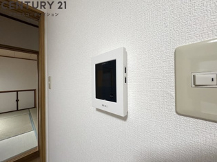 西宮グリーンハイツ5のその他物件画像