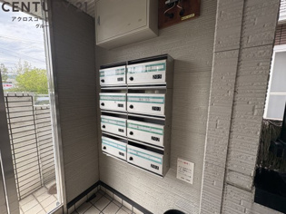 西宮グリーンハイツ5のその他物件画像