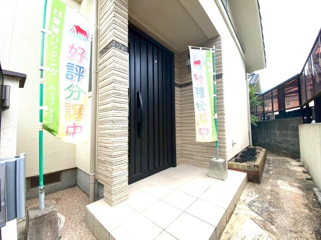 佐伯区坪井２丁目　№愛建1の玄関|ダブルロックキーで
セキュリティ対応