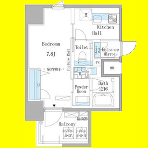 GRAND　ESPOIR　東桜　名古屋市賃貸　仲介手数料無料の間取り