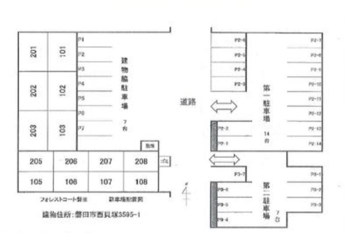 静岡県磐田市西貝塚　一棟売マンションの間取り